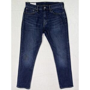 Gap 1969 Jeans Mens 30x32 Blue Dark‎ Wash Athletic Taper Mid Rise Stretch Denim